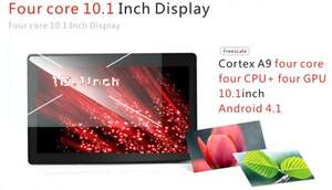 Tablet PC model 7011