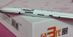 Tablet PC model 7013