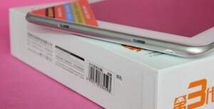 Tablet PC model 7013